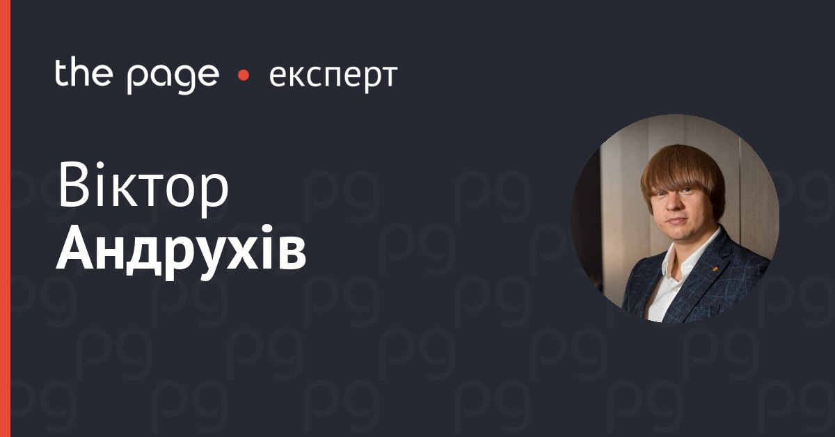 Заощаджувати ≠ економити: як контролювати власні фінанси